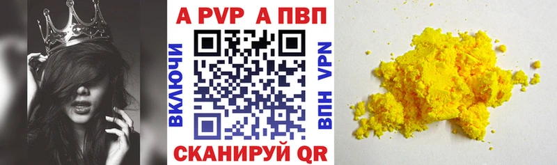 Купить наркотики сайты Лысьва ГАШ  Псилоцибиновые грибы  COCAIN  МЕФ  Конопля  APVP  Амфетамин 