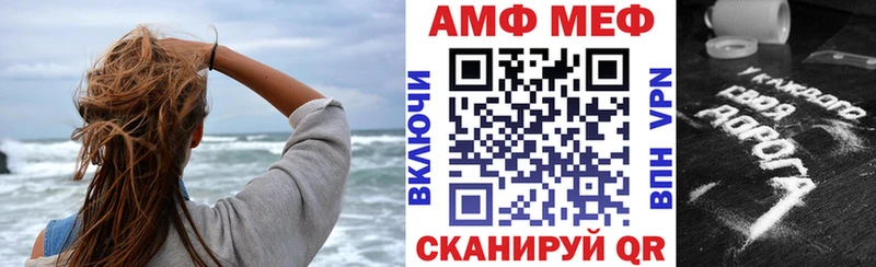 купить наркотик  Лысьва  МЕГА ссылки  АМФЕТАМИН 98% 