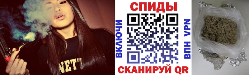 БУТИРАТ BDO Лысьва