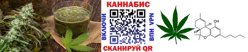 Еда ТГК конопля где можно купить Лысьва