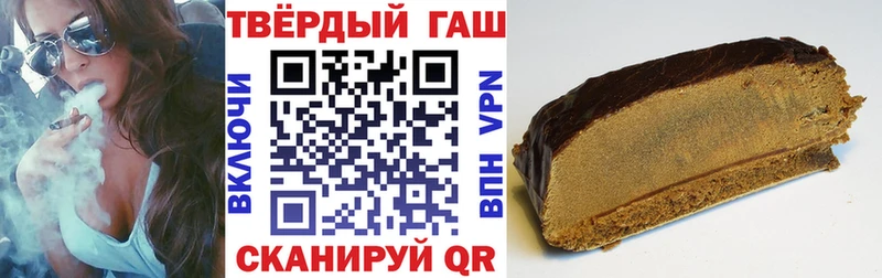 наркота  Лысьва  ГАШ индика сатива 