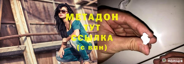 СК Медвежьегорск