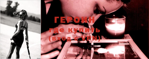 винт Кирс