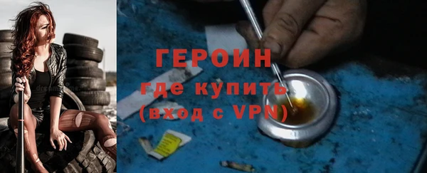СК Медвежьегорск