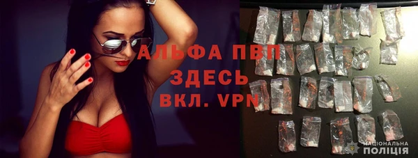 меф Медногорск