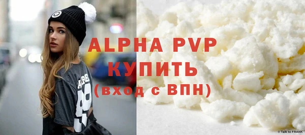 а пвп мука Лиски