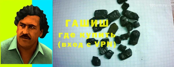 СК Медвежьегорск