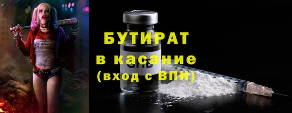 ECSTASY Мегион