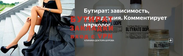 СК Майский