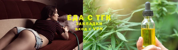 СК Медвежьегорск