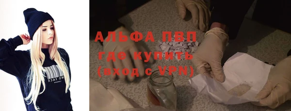 ECSTASY Мегион