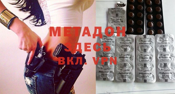 СК Медвежьегорск