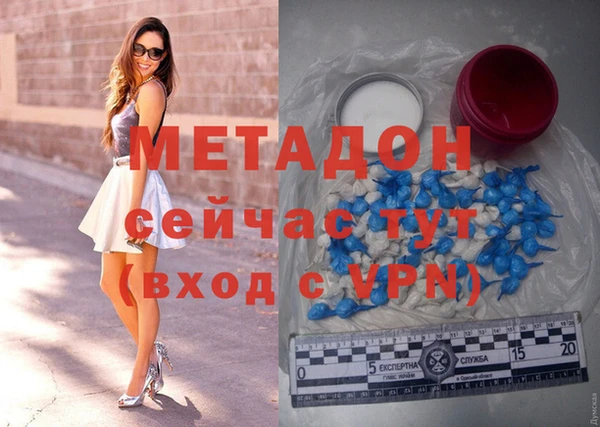 твердый Киселёвск