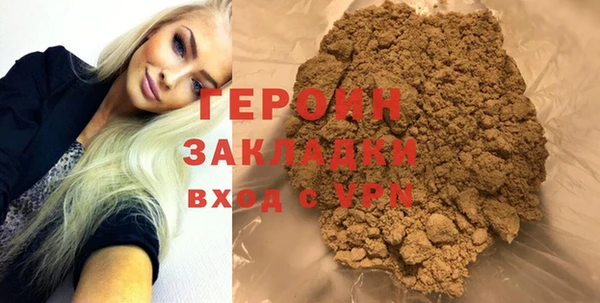 СК Майский