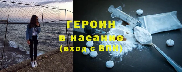 СК Майский