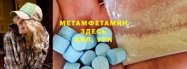 СК Медвежьегорск