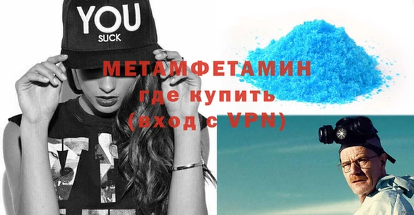 марки lsd Магас