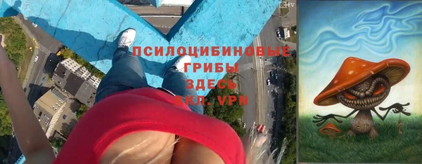 марки lsd Магас