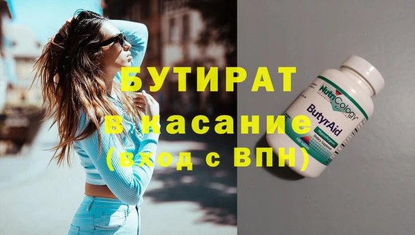 СК Майский