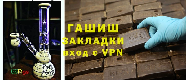 ECSTASY Мегион