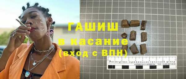 ECSTASY Мегион