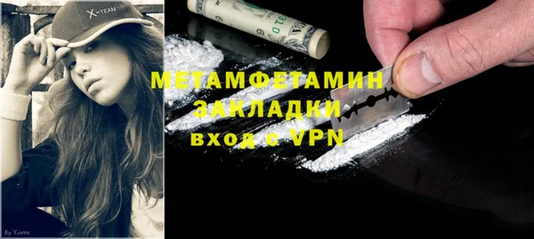 a pvp Магадан