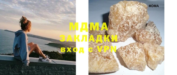 СК Майский
