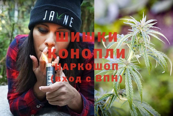 ECSTASY Мегион