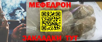 дживик Дубна
