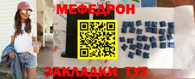 дживик Дубна