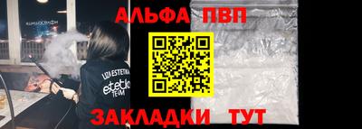 дживик Дубна