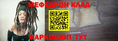 дживик Дубна