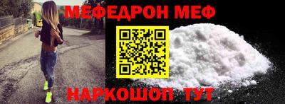 дживик Дубна
