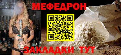 дживик Дубна