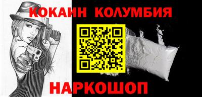 ешки Будённовск