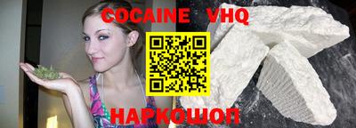 прущий лед Донской