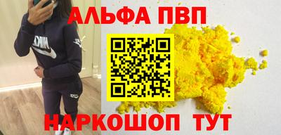 ешки Будённовск