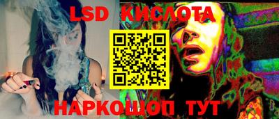 ешки Будённовск