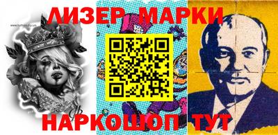 ешки Будённовск