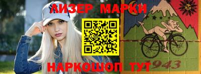 первитин Бузулук