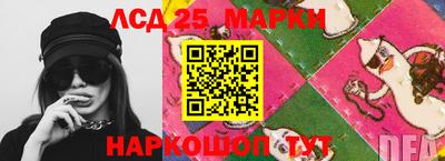 ешки Будённовск