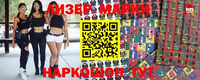 дурь Бугуруслан