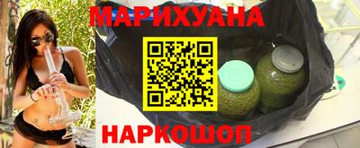 прущий лед Донской