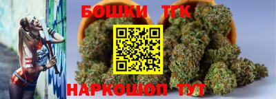 первитин Бузулук