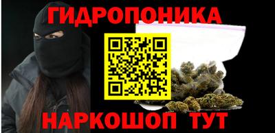 MESCALINE Донецк