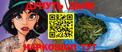 ешки Будённовск