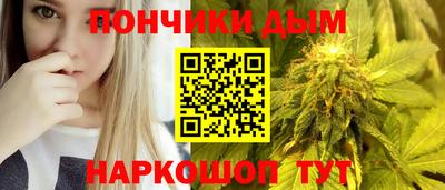 прущий лед Донской