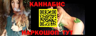 прущий лед Донской
