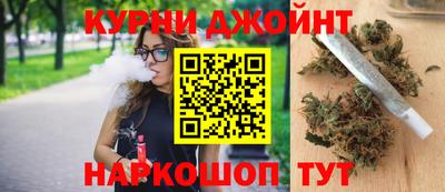 MESCALINE Донецк