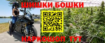 прущий лед Донской